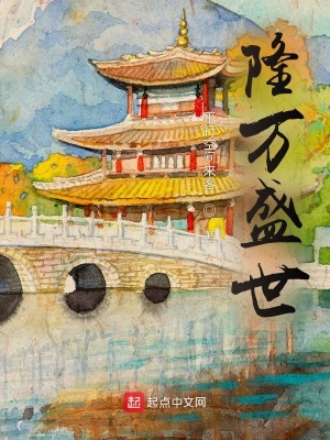 隆多