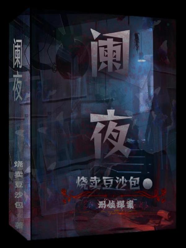 蓝叶忍冬百度百科
